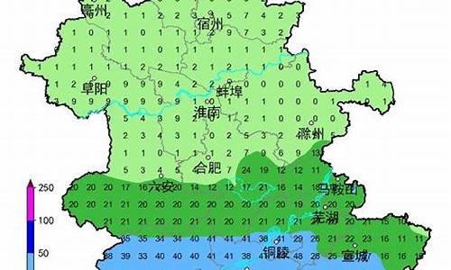 六安天气预报40天准确_六安天气预报