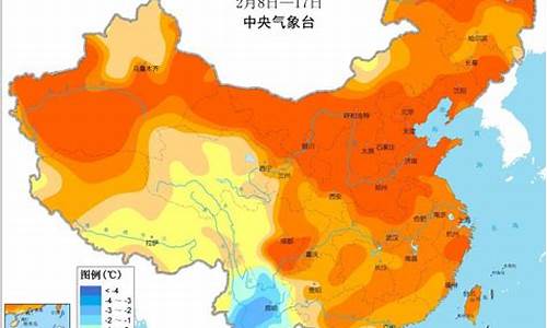 兴和天气预报15天_兴和天气预报15天查