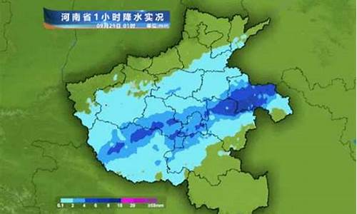 河南明日天气预报_河南明日天气预报一周