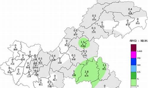 重庆天气预报未来15天穿什么衣服最好_未