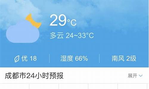 保德天气预报2345_保德天气预报历史