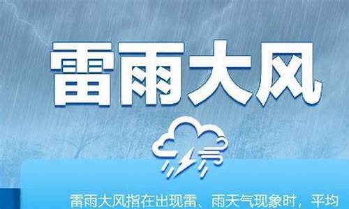 黑龙江依兰天气预报_黑龙江依兰天气预报一周