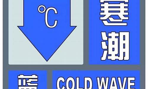 伊春市天气预报15天查询当地_伊春市天气