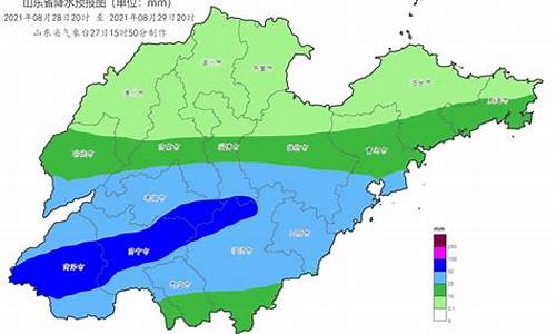 山东青岛一周天气预报15天查询表_青岛天气一周天气