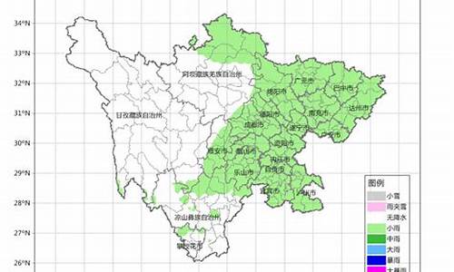 四川井研天气预报_四川省井研县天气