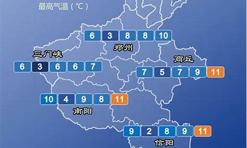 河南鹤壁市天气预报_河南鹤壁市天气预报15天查询结果