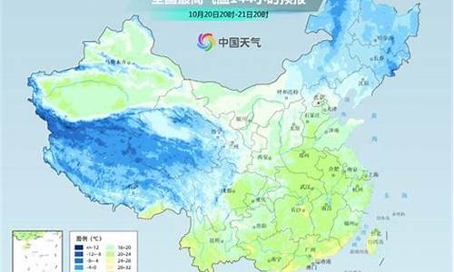 五莲天气预报一周天气最新情况_五莲天气一周预报10天预报,15天预报