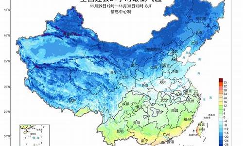 24小时北京天气预报_北京天气24小时实时预报