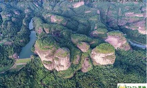 龙虎山天气预报10天_龙虎山一周天气