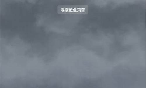 章丘天气预报15天查询_章丘天气预报15