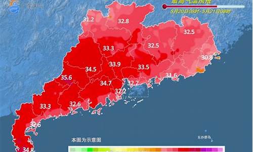 揭西天气预报15天预报_揭西天气预报一周天气