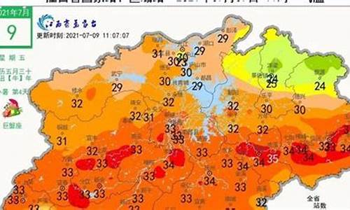 江西贵溪天气预报_江西贵溪天气预报7天