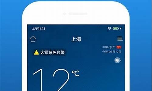 现在最准天气预报_现在什么天气预报最准确