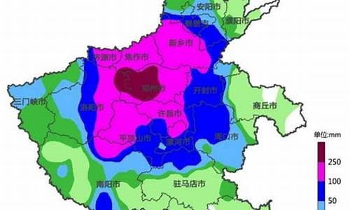 河南未来40天天气预报_河南未来40天天