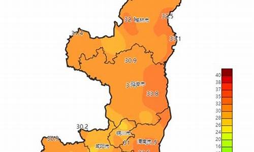 陕西洛南天气预报一周_陕西洛南天气预报