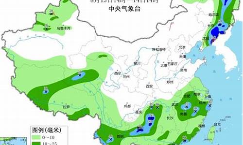 德州未来十五天天气预报_德州市未来十五天天气预报