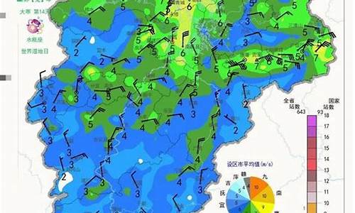 萍乡天气15天预报查询_萍乡天气15天