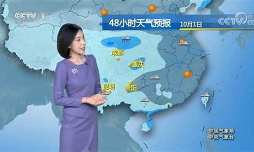 扬州天气预报30天查询_扬州天气预报30