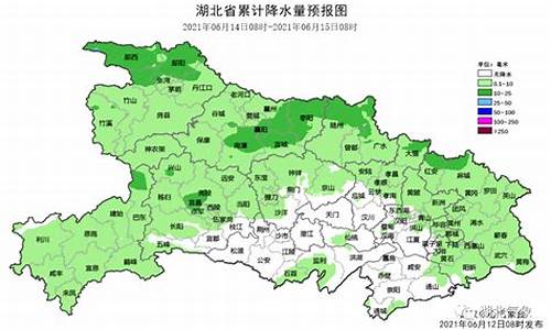 湖北省随州天气预报15天_随州天气预报1