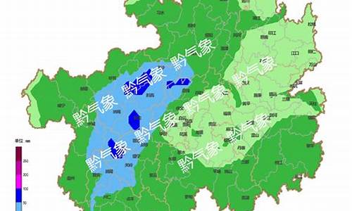 贵州未来30天天气预报_贵州未来30天天