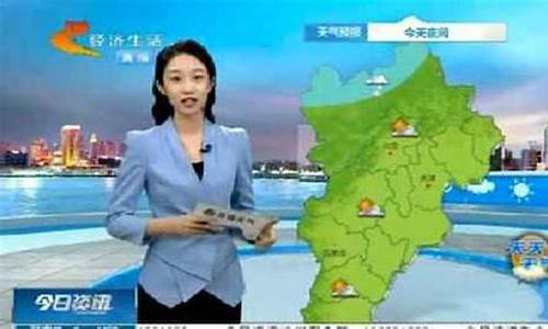 邯郸永年天气预报_邯郸永年天气预报最新2